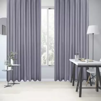 Штора на ленте Inspire Murmansk 200x280 см цвет серый