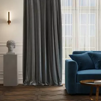 Штора на ленте Паола 200x280 см цвет серо-синий