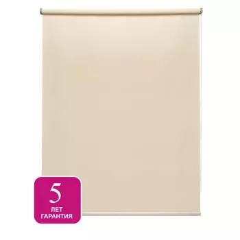 Штора рулонная блэкаут Inspire Belem 40x160 см светло-бежевая Trench 6