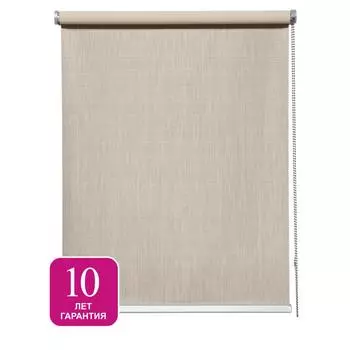 Штора рулонная блэкаут Inspire Natal 100x175 см бежевая Trench 5