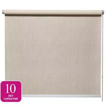 Штора рулонная блэкаут Inspire Natal 200x190 см бежевая Trench 5