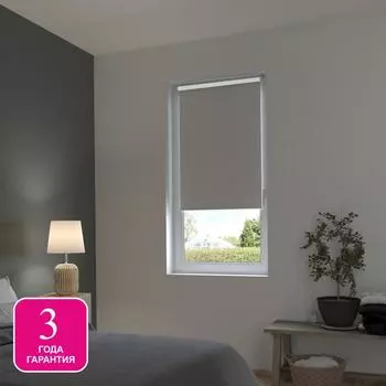 Штора рулонная блэкаут Inspire Santos 100x160 см серая Granit 3