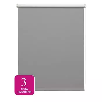 Штора рулонная блэкаут Inspire Santos 60x160 см серая Granit 3