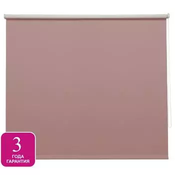 Штора рулонная блэкаут Inspire Santos 160x175 см сиреневая Santal 4