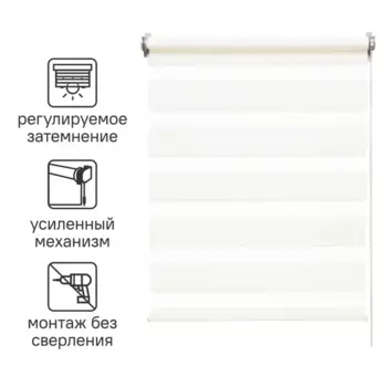 Штора рулонная день-ночь Inspire Moscou 55x160 см белая White 0