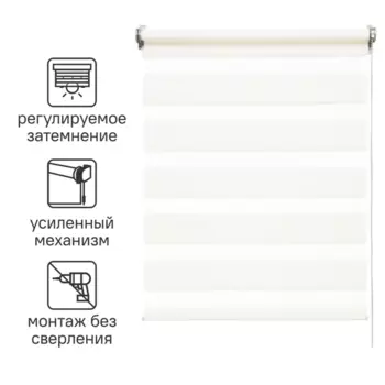 Штора рулонная день-ночь Inspire Moscou 60x160 см белая White 0