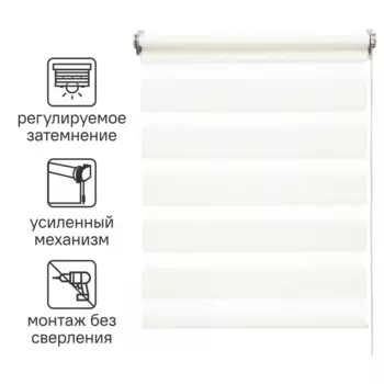 Штора рулонная день-ночь Inspire Moscou 60x160 см белая