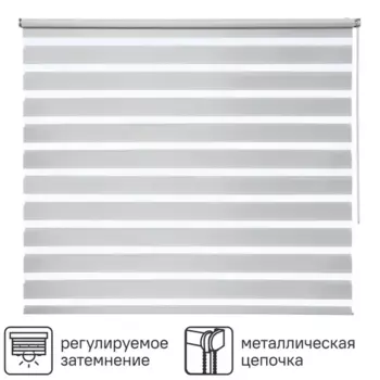Штора рулонная день-ночь Inspire Siberia 140x190 см светло-серая Granit 5