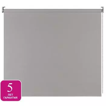 Штора рулонная Inspire Sydney 180x175 см серая Granit 3