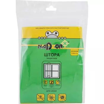 Штора защитная на ленте-липучке 1.5х1.5 м цвет белый