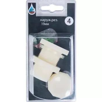 Штуцер для бочки BOUTTE 19 мм. № 4