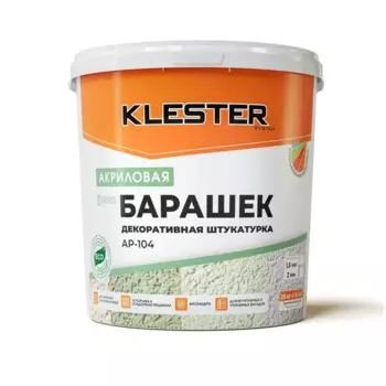 Штукатурка акриловая Klester AP-104 2.0 мм с фактурой Барашек (База B) 25 кг