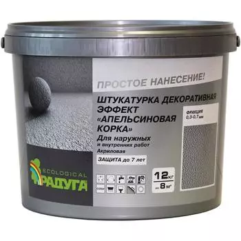 Штукатурка «Апельсиновая корка» Радуга-34, 12 кг