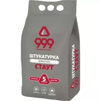 Штукатурка цементная 999 Стаут 5 кг