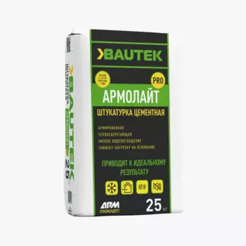 Штукатурка цементная Армолайт 25 кг