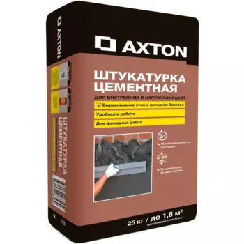 Штукатурка цементная Axton 25 кг