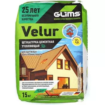 Штукатурка цементная Glims VeluR 15 кг