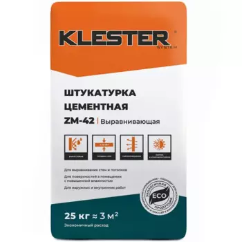 Штукатурка цементная Klester ZM-42 выравнивающая 25 кг
