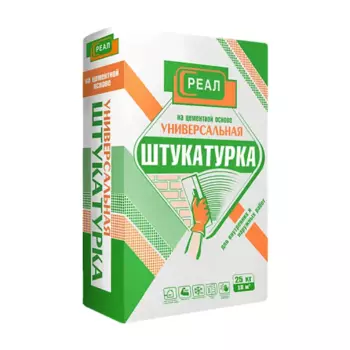 Штукатурка цементная Петромикс Реал 25 кг