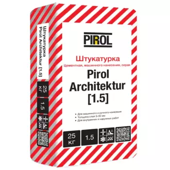 Штукатурка цементная Pirol Architektur 1.5 25 кг