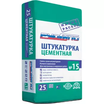 Штукатурка цементная Русгипс №15 25 кг