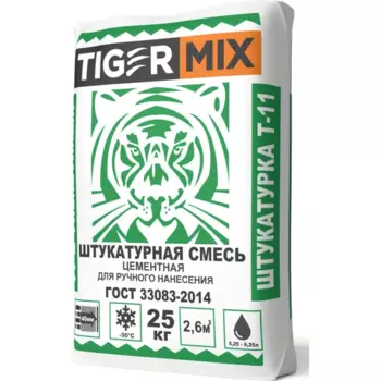 Штукатурка цементная Tigermix Т-11 25 кг
