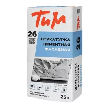 Штукатурка цементная фасадная Тим №26 25 кг