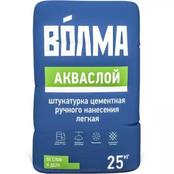 Штукатурка цементная Волма Акваслой 25 кг