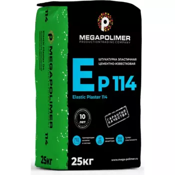 Штукатурка цементно-известковая Megapolimer Plaster Elastic 114 25 кг