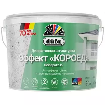 Штукатурка декоративная Dufa Reibeputz цвет белый 20 кг