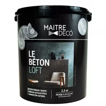 Штукатурка декоративная Maitre Deco Le Beton Loft 2.5 кг цвет белый
