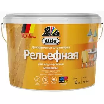 Штукатурка декоративная структурная Dufa Modellierputz 6 кг цвет белый