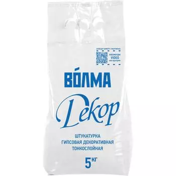Штукатурка декоративная Волма Декор шагрень 0.2 мм 5 кг