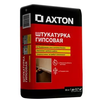Штукатурка гипсовая Axton 30 кг