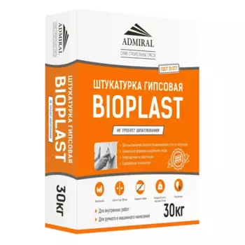 Штукатурка гипсовая Bioplast Admiral 30 кг