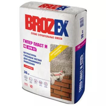 Штукатурка гипсовая Brozex Гипер Пласт GPM53 30 кг