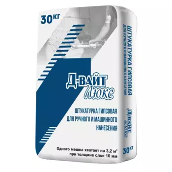 Штукатурка гипсовая механизированная Д-Вайт Люкс 30 кг