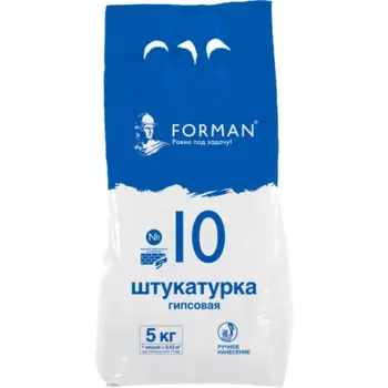 Штукатурка гипсовая Forman №10 5 кг