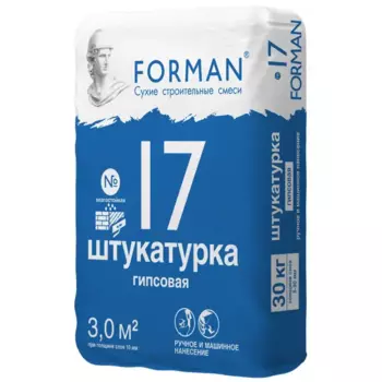 Штукатурка гипсовая Forman 17 влагостойкая, 30 кг