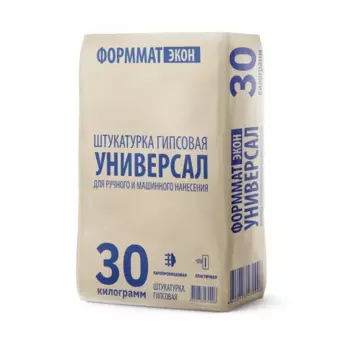 Штукатурка гипсовая Формматэкон Универсал 30 кг
