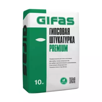 Штукатурка гипсовая Gifas Premium 10 кг