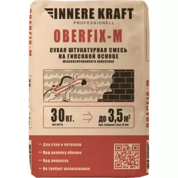 Штукатурка гипсовая OBERFIX-M 30 кг