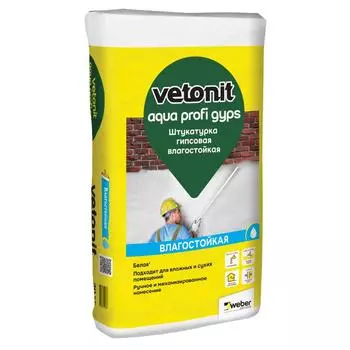 Штукатурка гипсовая Vetonit Aqua profi gyps 30 кг