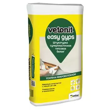 Штукатурка гипсовая Vetonit Easy gyps 30 кг