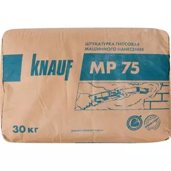 Штукатурка механизированная гипсовая Knauf МП 75 30 кг