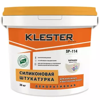 Штукатурка силиконовая Klester SP-114 1.5 мм с фактурой Барашек (База A) 25 кг