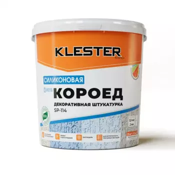 Штукатурка силиконовая Klester SP-114 1.5 мм с фактурой Короед (База B) 25 кг