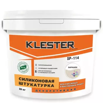 Штукатурка силиконовая Klester SP-114 2.0 мм с фактурой Барашек (База B) 25 кг