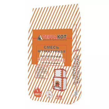 Штукатурка жаростойкая Терракот огнеупорность 400°С 5 кг
