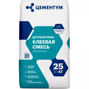 Штукатурно-клеевая смесь для теплоизоляции Цементум 25 кг